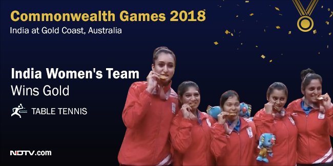 ndtv's tweet image. India women&apos;s table tennis team scripted history as they clinched their first ever gold medal at the #CommonwealthGames2018. 

Read more: goo.gl/rzNwcZ 
#CWG2018 #GC2018 #GC2018TableTennis