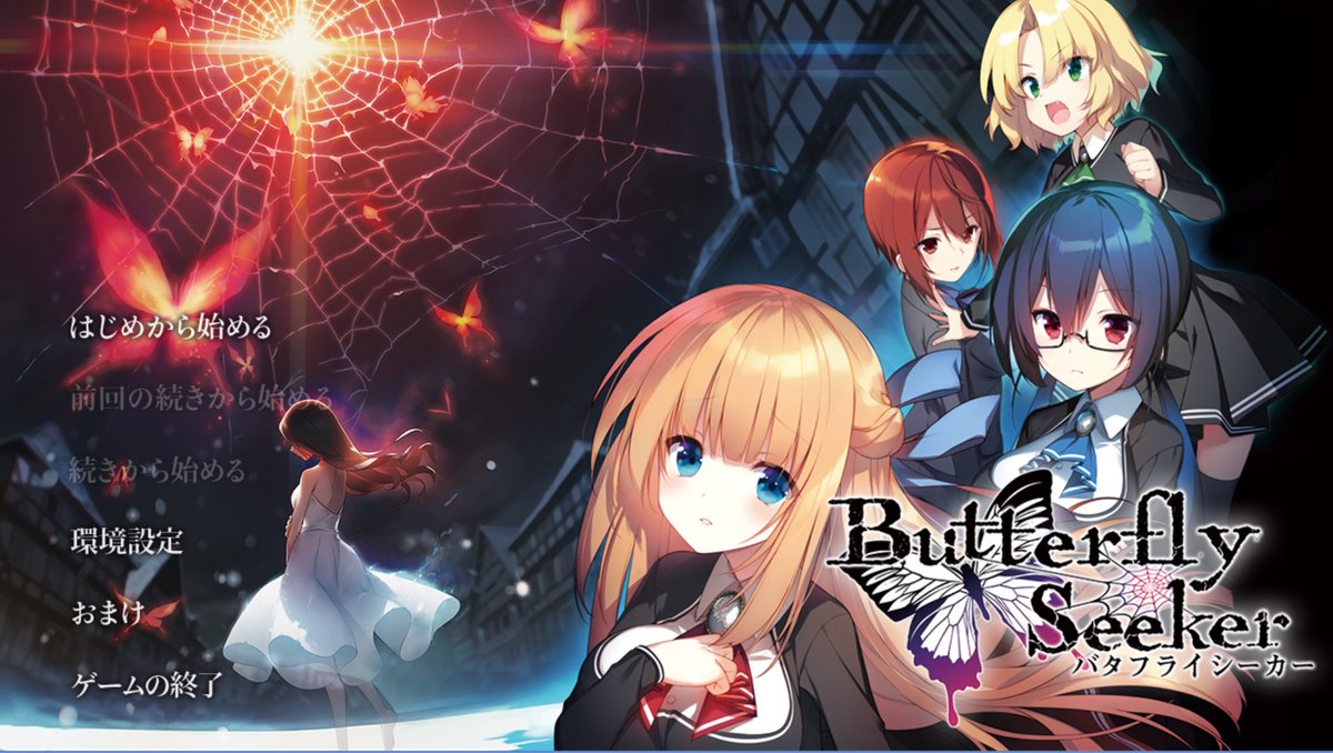 ストーン tweet media