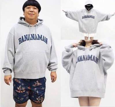 バナナマン 西野 七瀬 パーカー