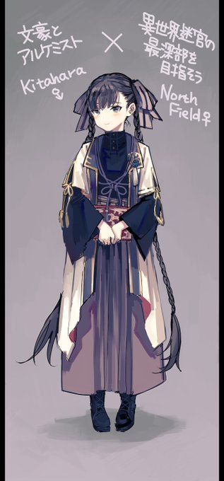 いろいろ 鵜飼 イラスト 人気のイラスト画像 無料ダウンロード