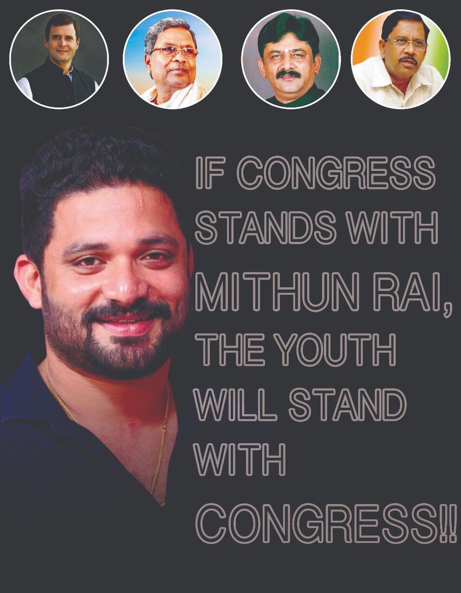 rahiman_auf's tweet photo. I support Mithun Rai . 
#mithunraiformulkimoodbidre 
@RahulGandhi @siddaramaiah @TheMithunRai @divyaspandana @AbdullaBinnu https://t.co/CnUhiwkMSQ