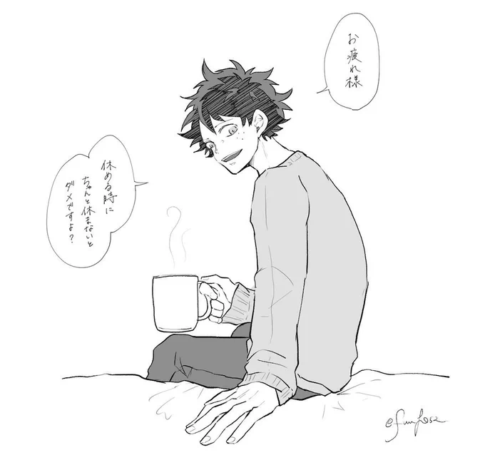 @rizu_2rizu 
最近リズちゃん忙しそうだけど、お体には気をつけてくだされ!!!!☕️✨ 