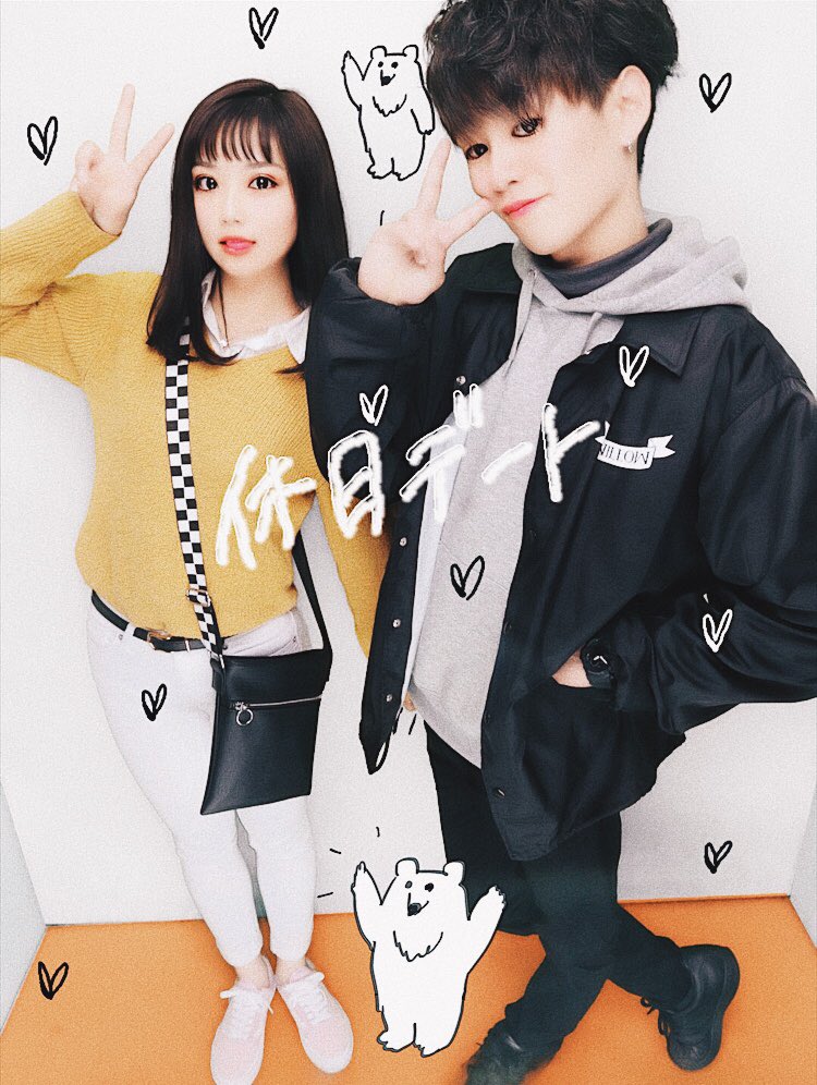 Sena_13210's tweet photo. 4.8

春休み最後はたっちゃんだたよ🥦🥒🥑
ごく普通の休日だったけど、なんかこの普通な感じがとても良かった😶❤︎
ありがとうね!! お仕事がんばって( ˙꒳​˙ )
ご安全に🚧📍⛑🕴 https://t.co/212qNxMlTf