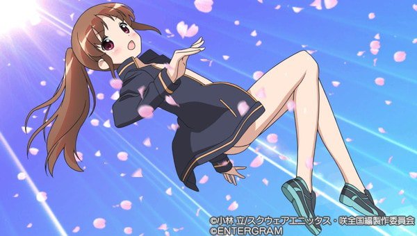 Aile Nanじぇい 穏乃 今日は暑いなぁ ジャージ脱いじゃお T Co Xtvztyvest 咲 Saki 高鴨穏乃生誕祭18 T Co Crjscqetjd Twitter Aile Nanじぇい 穏乃 今日は暑いなぁ ジャージ脱いじゃお T Co Xtvztyvest 咲 Saki 高鴨穏乃生誕祭18 T Co Crjscqetjd Twitter