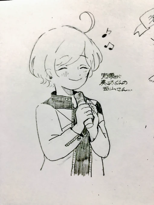 スタステ…流星花火… 
