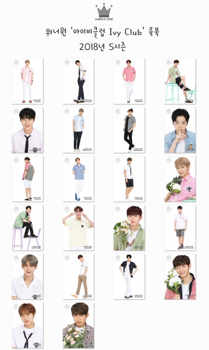 WannaOneArchive's tweet photo. [CF]

워너원 '아이비클럽 Ivy Club' Look Book #3 (2018년 S시즌)
💜 https://t.co/9b0oQ7xmUZ

Source: ivyclub Website

#강다니엘 #김재환 #라이관린 #박우진 #박지훈 #배진영 #옹성우 #윤지성 #이대휘 #하성운 #황민현 #WANNAONE https://t.co/ENUCOYg7P8