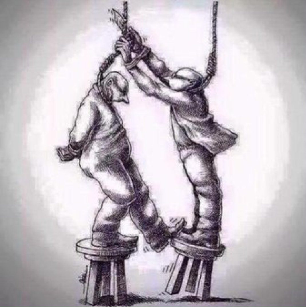 Cuidado com as pessoas em você confia em
...