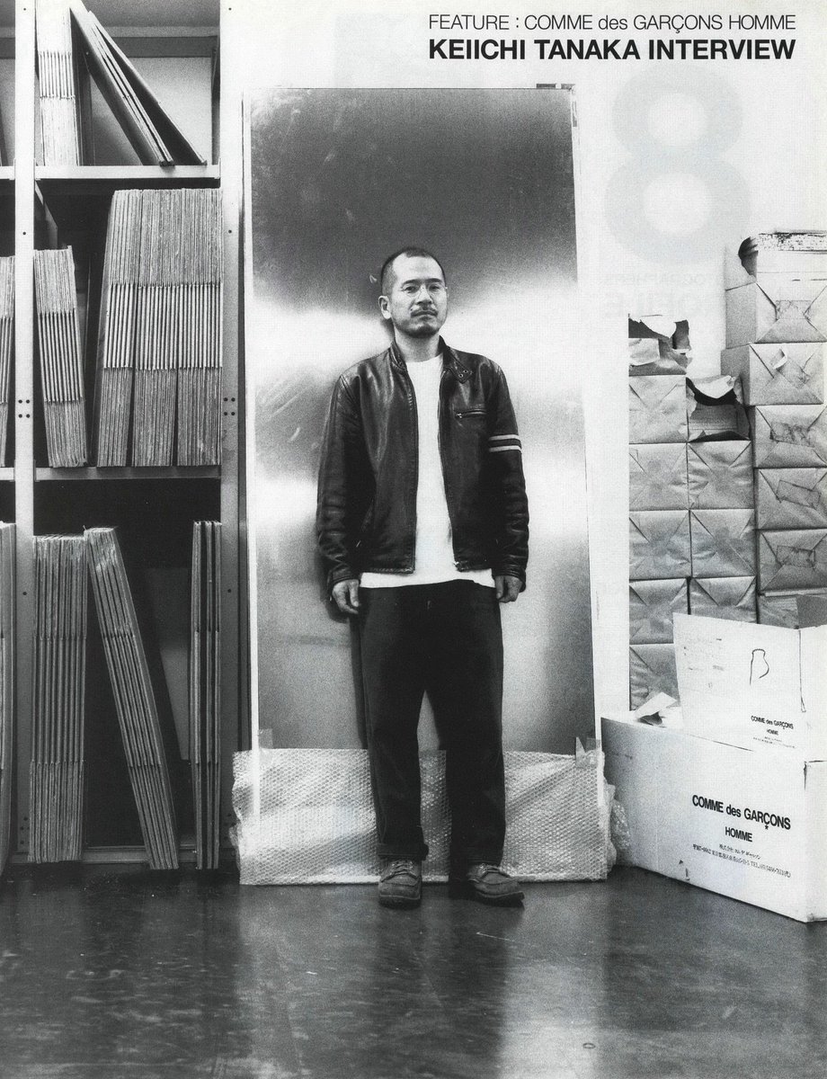MR02年6月号。コムデギャルソンオムデザイナー、田中啓一インタビュー