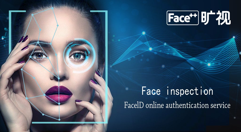 faceplusplus's tweet photo. Face++ build your face recogniction business with the world's most advanced technology.
Artificial intelligence development platform.  Free access to global users. https://t.co/cDYeyYcC6I