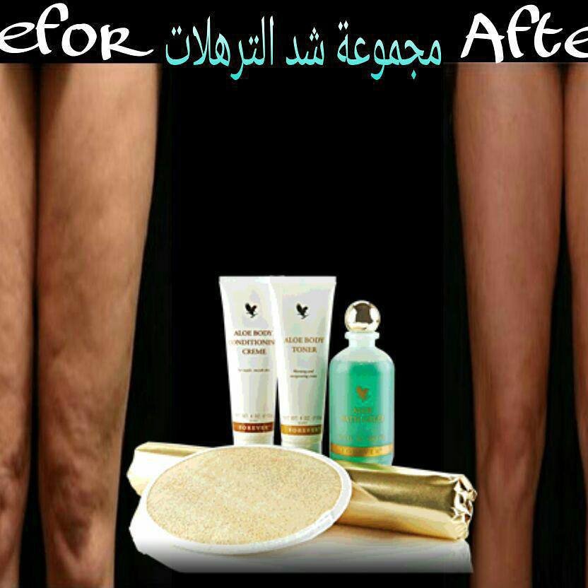 للظهور في أحسن أحوالك وللشعور بالثقة في نفسك , إليك مجموعة ألو بودي تونينج كيت والتي صمّمت خصيصاً لمساعدتك على شدّ الجسم وتلطيفه , وبفضل مكوّناتها الفريدة فهي تزيل التضخّم والتنفّخ الناجمين عن السليوليت والمتركّزين عند الفخذين , 
التواصل راسلني خاص