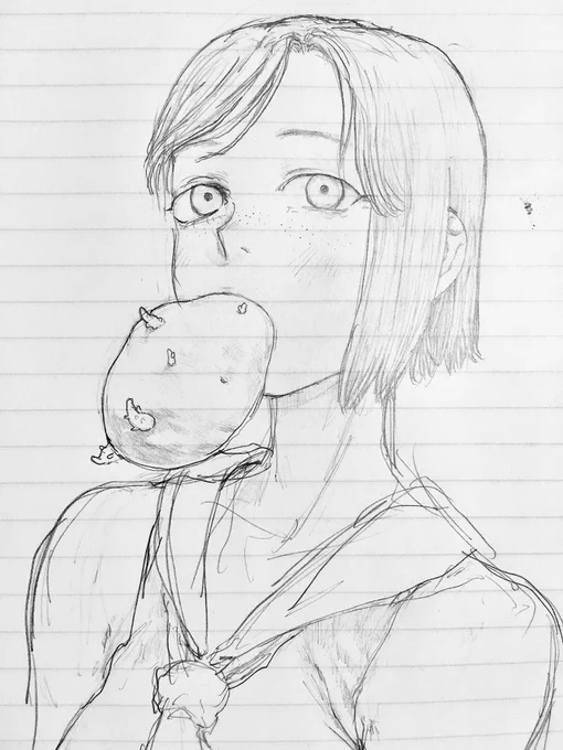 芋食い女 