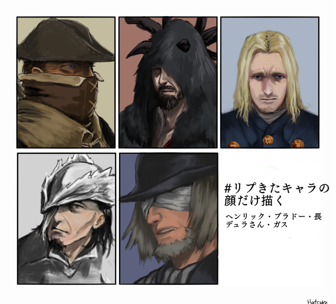 ガスコインのtwitterイラスト検索結果 ガスコインのtwitterイラスト検索結果