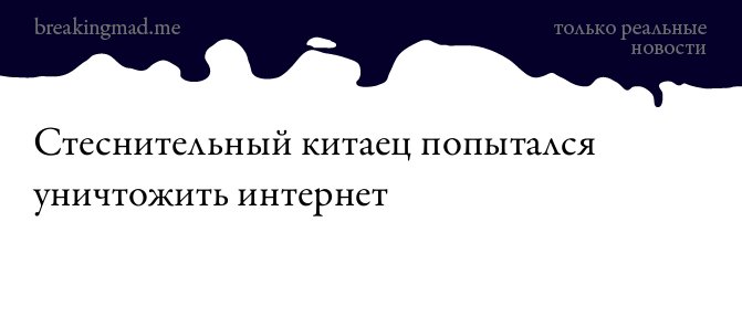 (image)