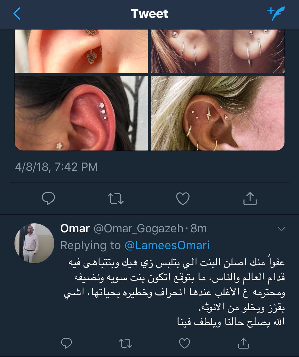 6Ronzy_'s tweet photo. هههههههههههههههههههههههههههههههههههههههههههههههههههههههههههههههههههههههه حد يقله ييجي معنا 2018 https://t.co/FiS14gcbqD