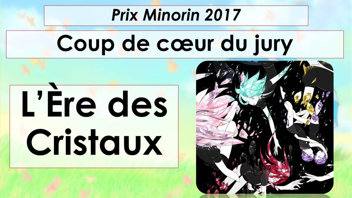 JonetsuConv's tweet photo. Coup de cœur du jury, c'est pour l'Ère des Cristaux ! #Jonetsu3 https://t.co/4FgU0tNLDN