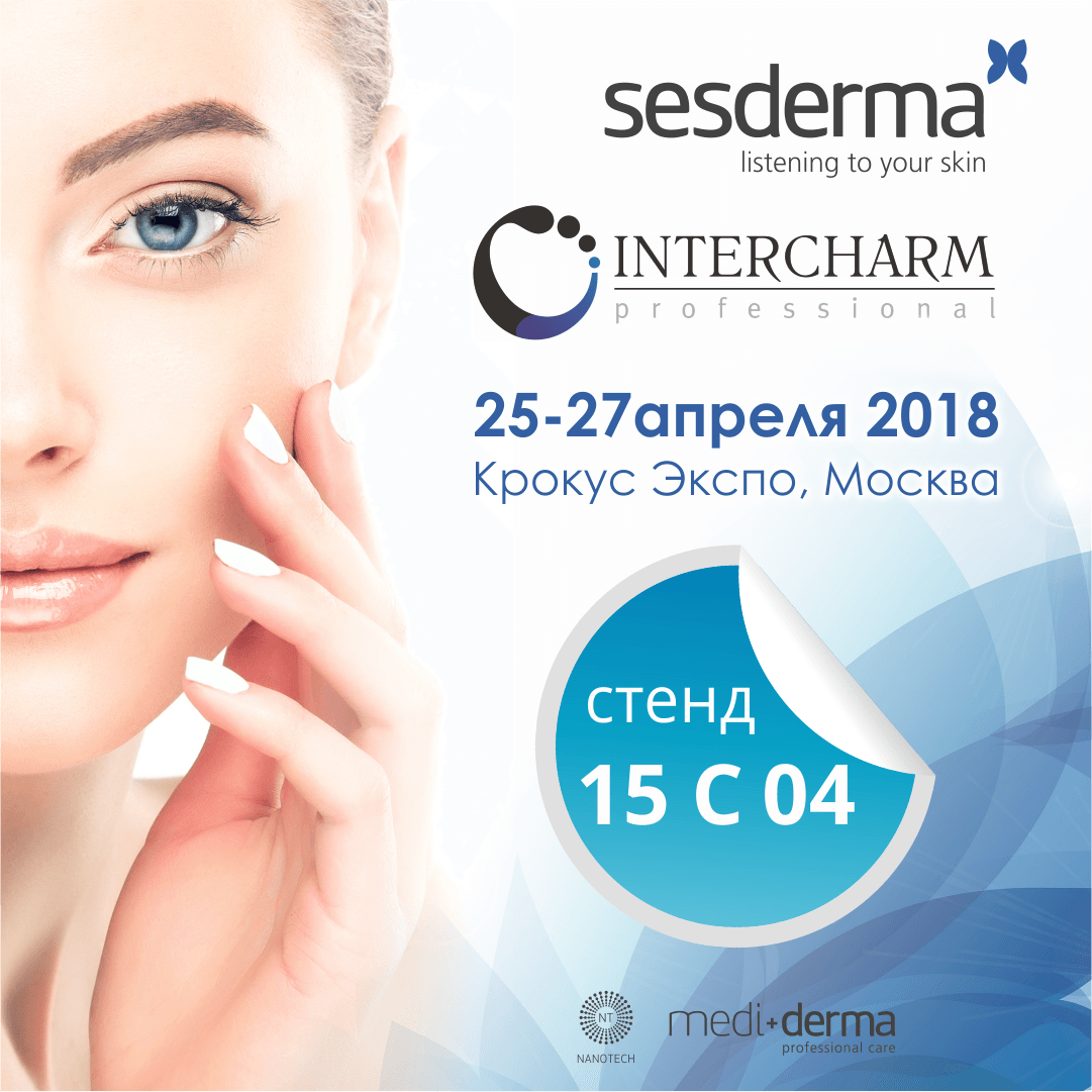 SesdermaRus's tweet photo. 25–27 апреля в Москве состоится одно из самых ожидаемых и крупнейших мероприятий, посвященное индустрии красоты и салонного бизнеса, – @intercharm_rm, в котором традиционно примет участие @sesderma_russia✨Ждем вас на стенде🦋15 С 04 🦋☝️ https://t.co/fzLZ7uwyuC