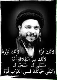 jasem361's tweet photo. اللة يرحم الشهيد الول الفاتحة https://t.co/vQYbKNT8dS
