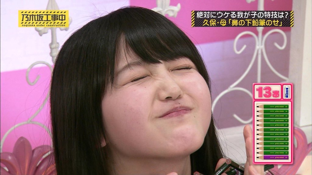 kamaseinu◢͟￨⁴⁶ on X: 