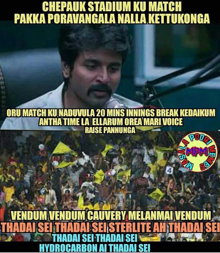 sglakshman's tweet photo. #CauveryProtest #CauveryMangementBoard #CMB #BanSterlite #BanSterliteSaveThoothukudi #Kaveri #KaveriManageMentBoard #saveformers #IPL2018 https://t.co/P59iAEAGbN