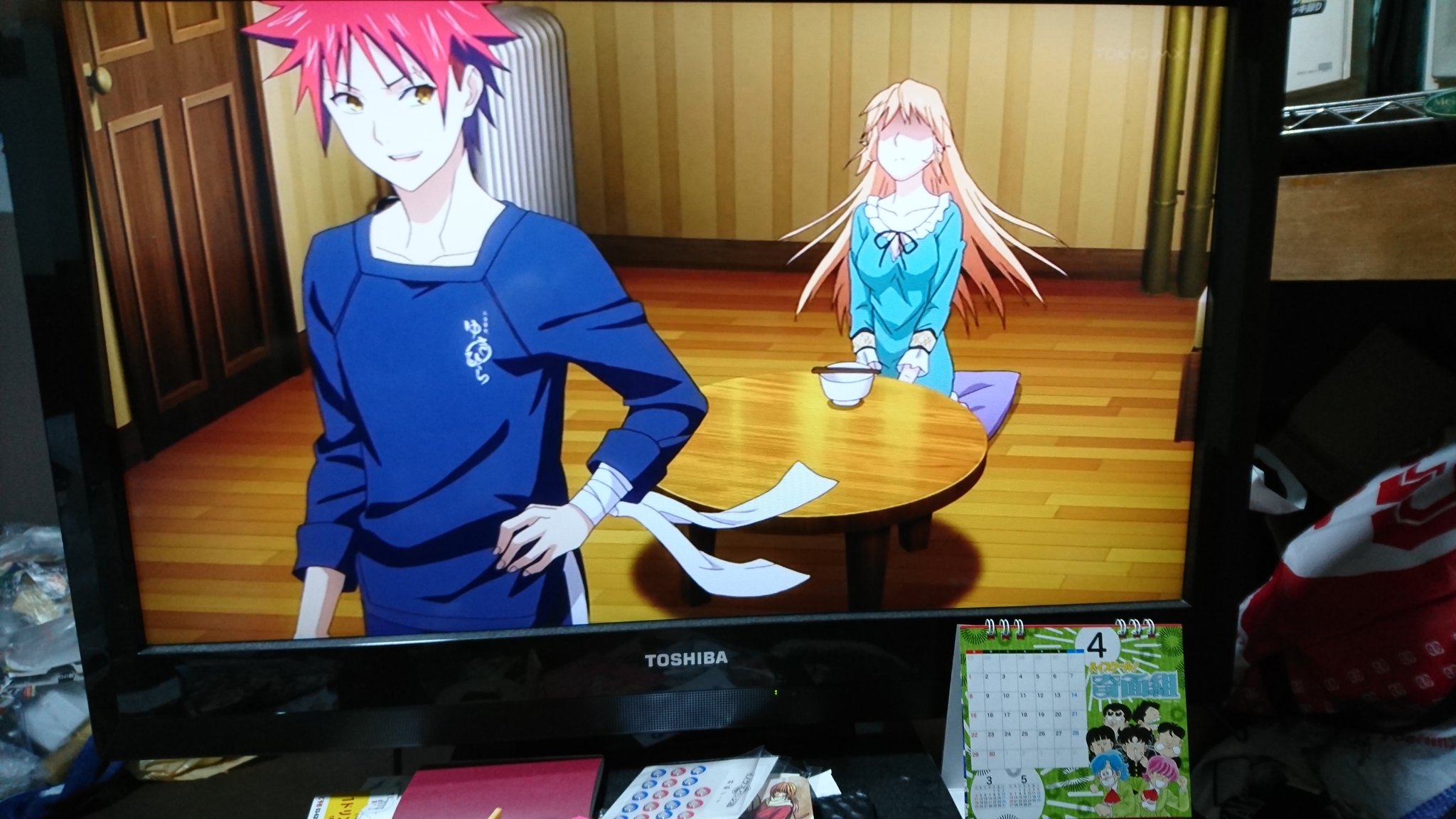 犬塚大冒険 on X: 