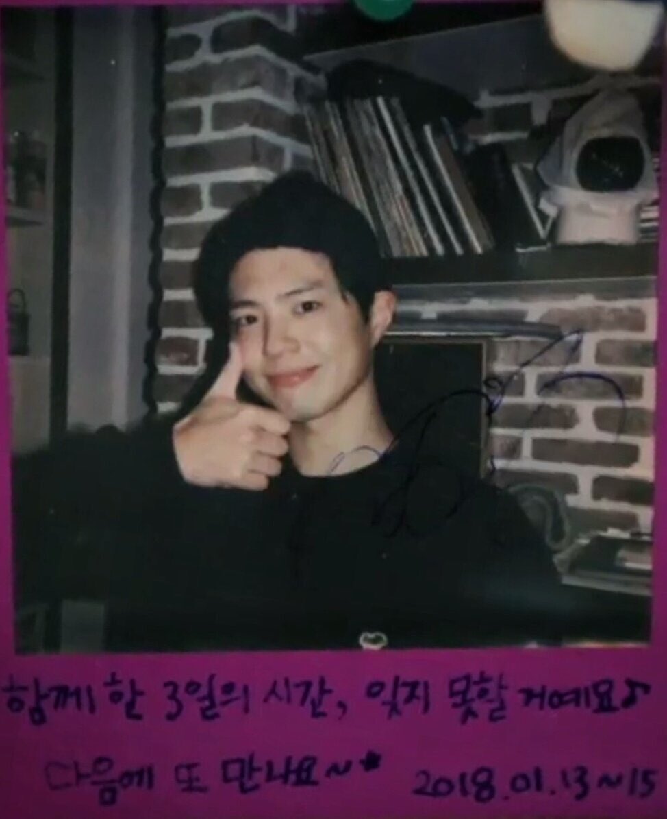 semniiiii's tweet photo. -

매일이 리즈고, 매일 봐도 적응 안되는
보검 잘생김 무엇 .... 🙊💜

#박보검사랑해
#박보검 #ParkBoGum https://t.co/KKu49RGgNo