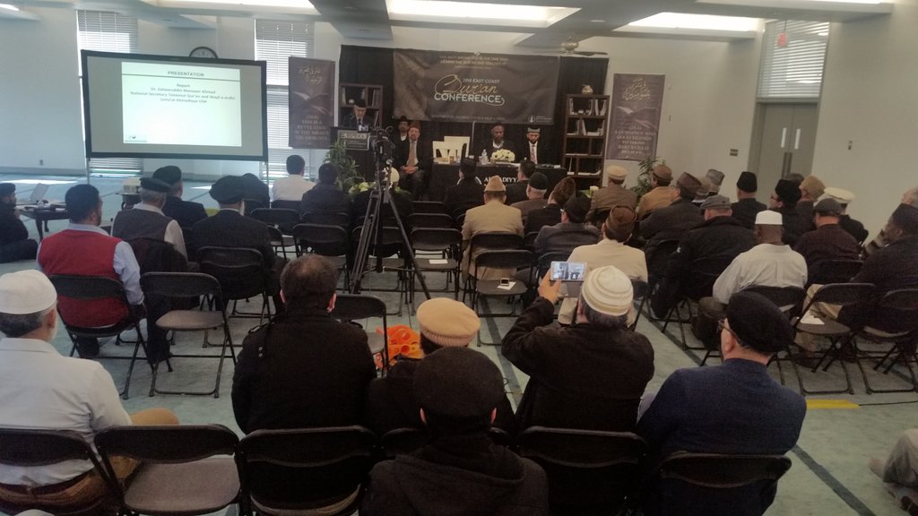 AnsarullahUSA's tweet photo. Respected Dr Zaheeruddin Ahmad National Secretary Talim ul Quran and WaqfeArdhi gives concluding remarks at #QuranConference in #BaiturRehman. #ECQC https://t.co/KeI1ReyDcL