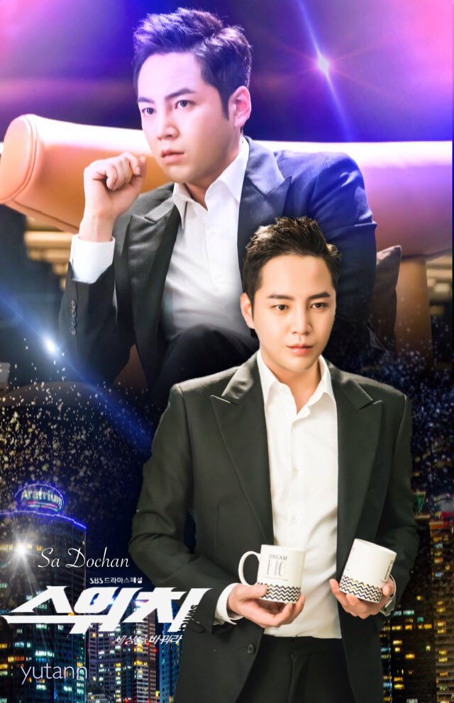 DaS03hIVwAAmsfD.jpg:large