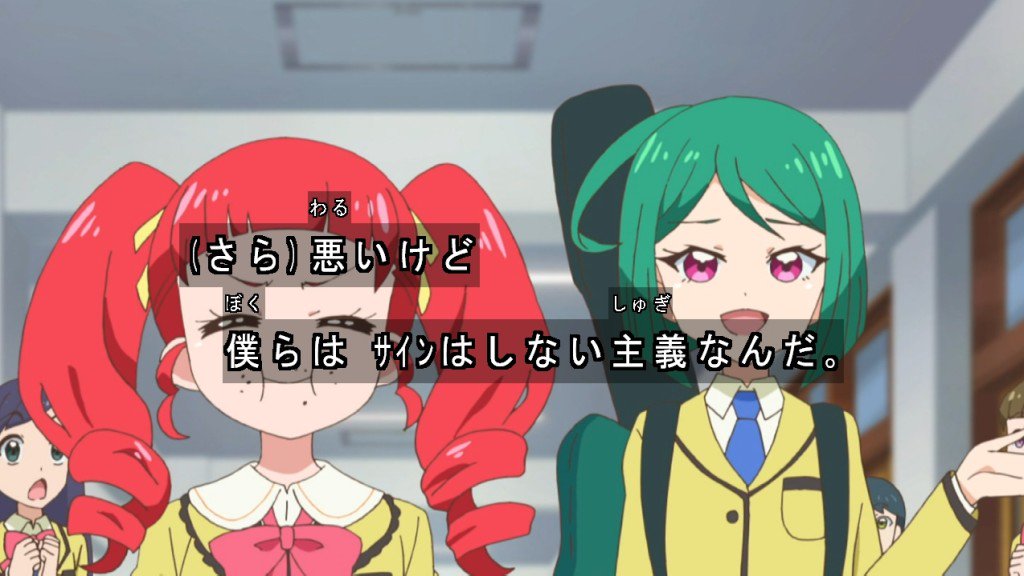緑川さら Twitter પર プリチャン好きと繋がりたい プリパラなりきりさんと繋がりたい 初めまして 緑川さらです キラッとプリ チャンが始まったからこっちでもタグ流しをさせてもらうよ いいねorrtをしてくれて合言葉を言ってくれたらフォローするよ よろしくね