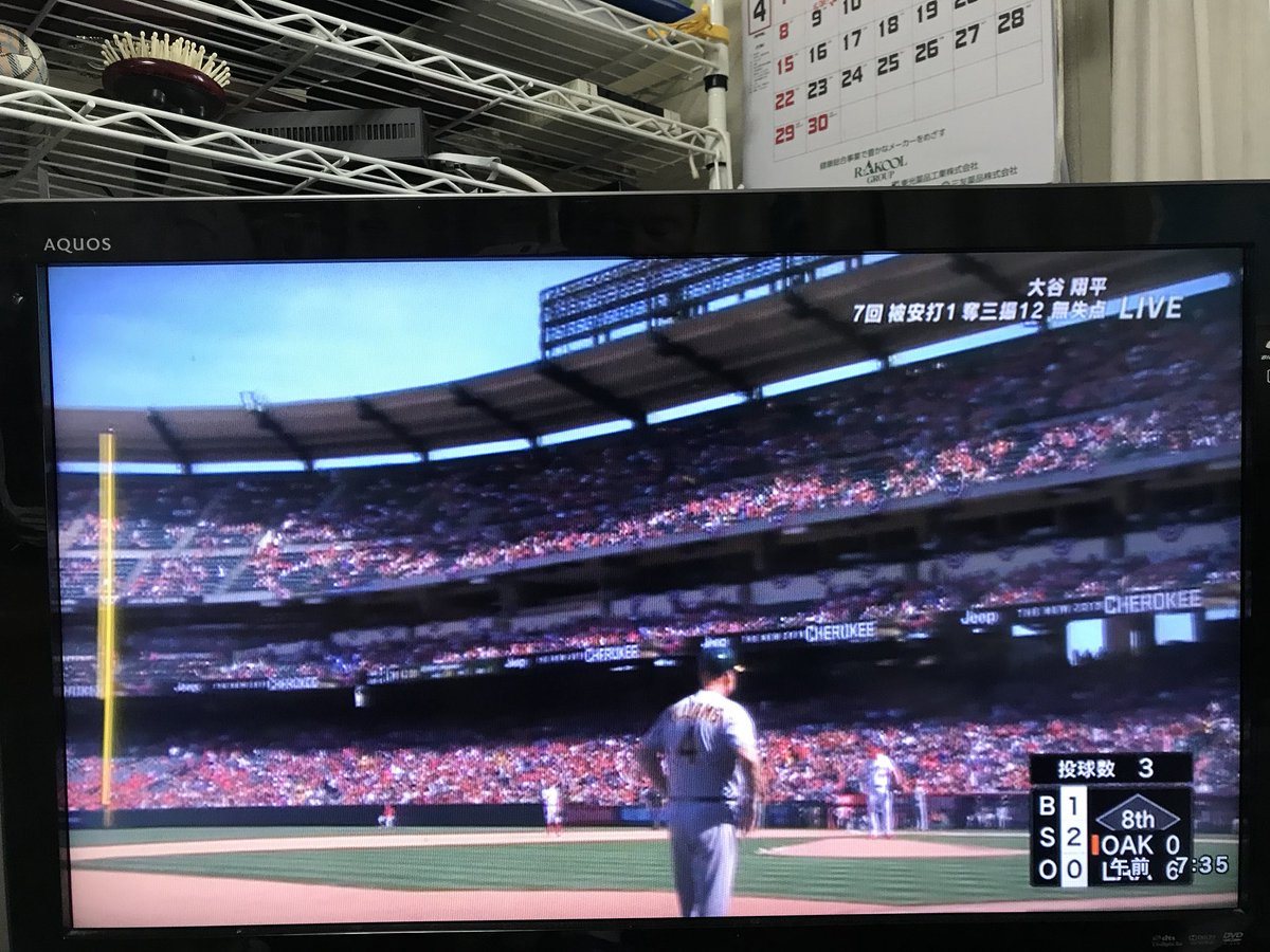 kaz6thlife's tweet photo. 【 #American #Basecall & #SyoheiOtani 】
#NHKBS1 #MLB
#OaklandAthletics 0🆚6 #LosAngelsAngels
✨⚾️"(^=>ェ<=^)"m♬👍 https://t.co/U9QQx8i8Ar