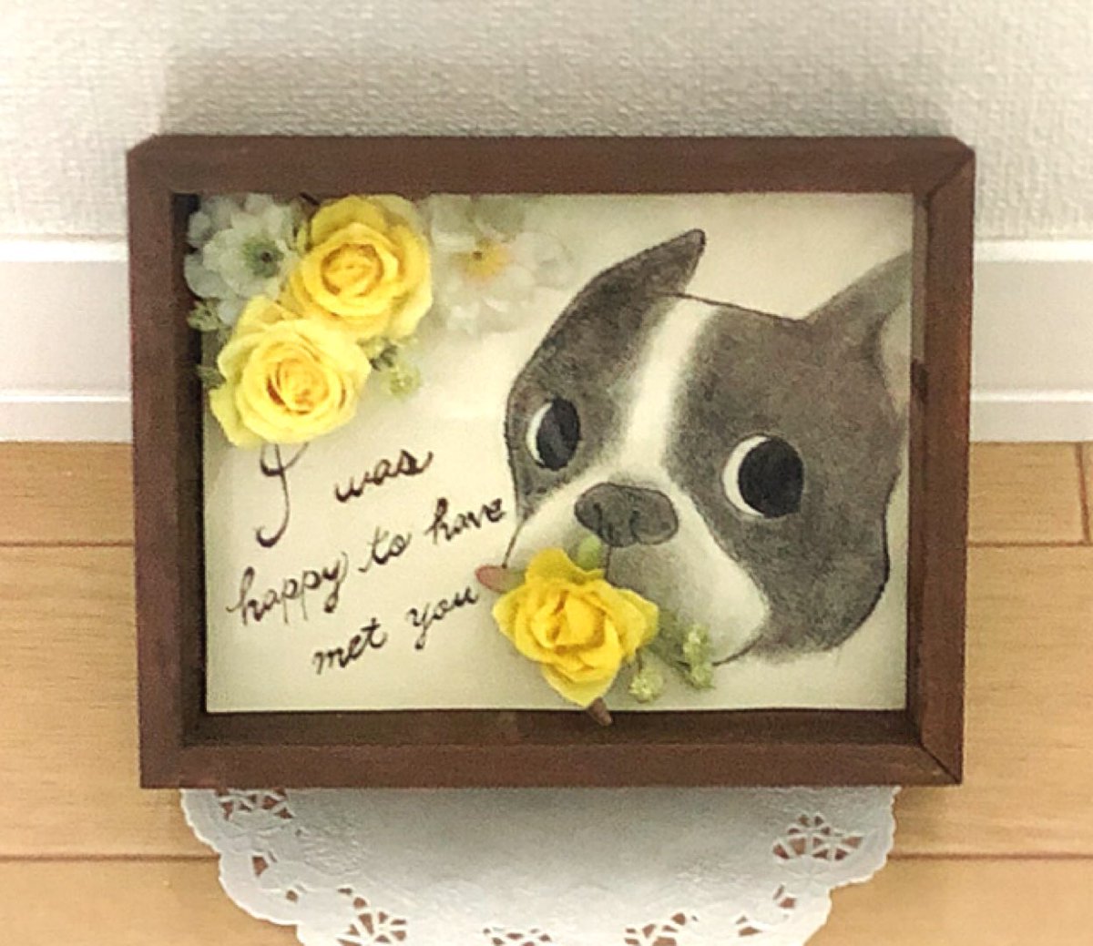 オーダーいただき