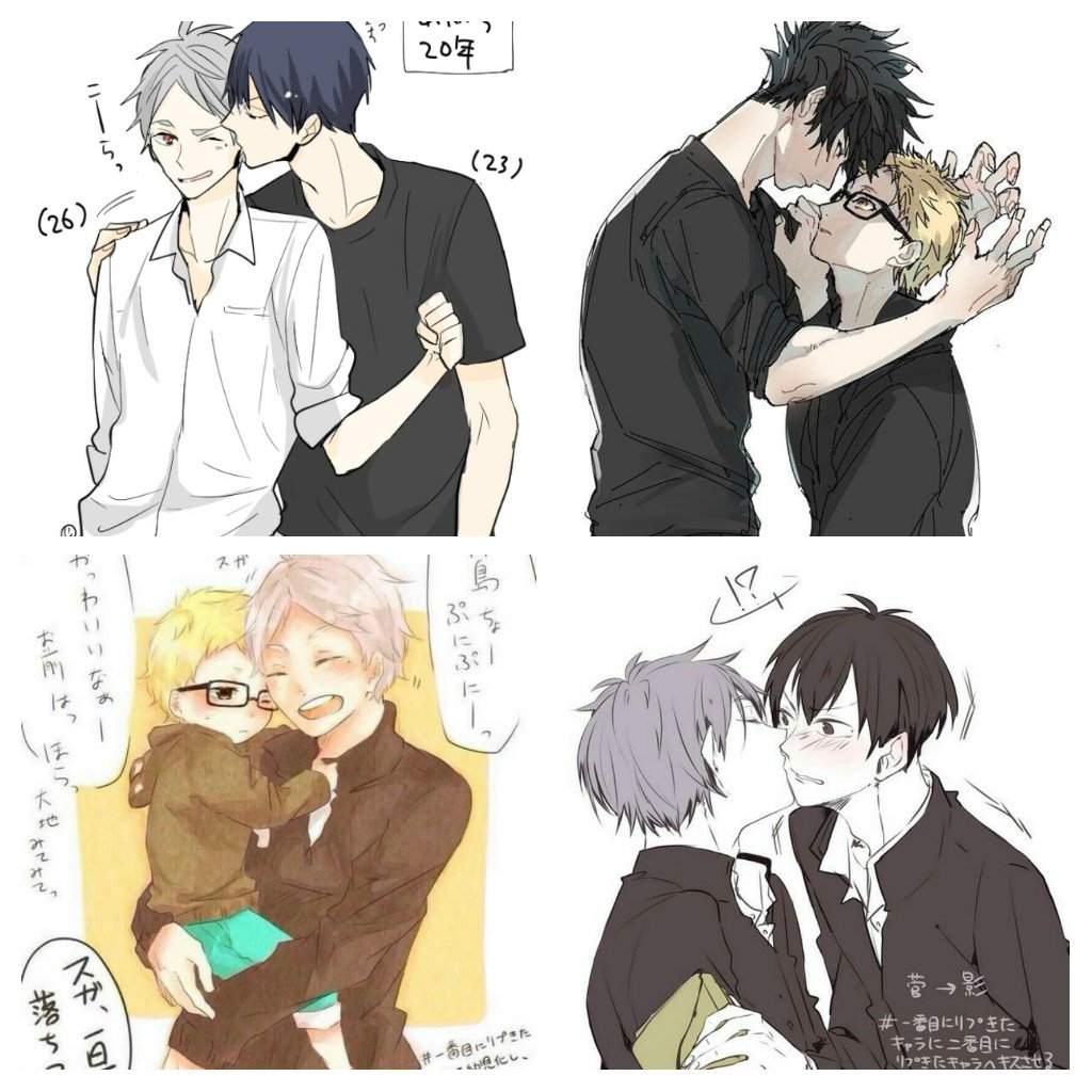 キツネ ハイキュー好きな画像集めてみた Bl系注意 ハイキュー Bl系 T Co G8vsr07juv Twitter キツネ ハイキュー好きな画像集めてみた Bl系注意 ハイキュー Bl系 T Co G8vsr07juv Twitter