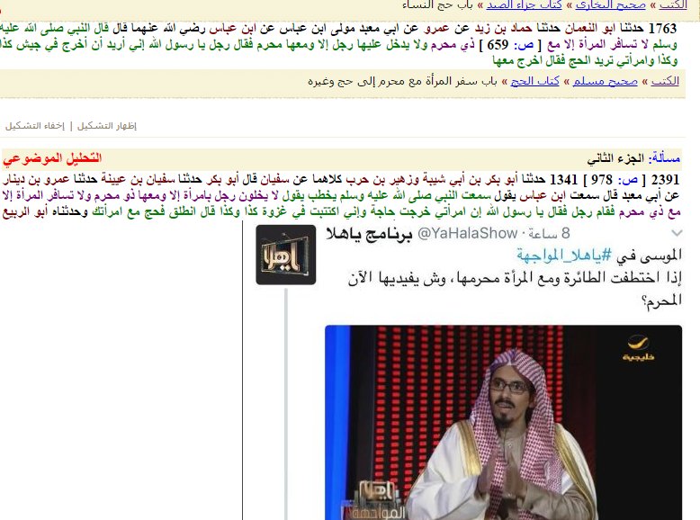 Zmn246 tweet picture