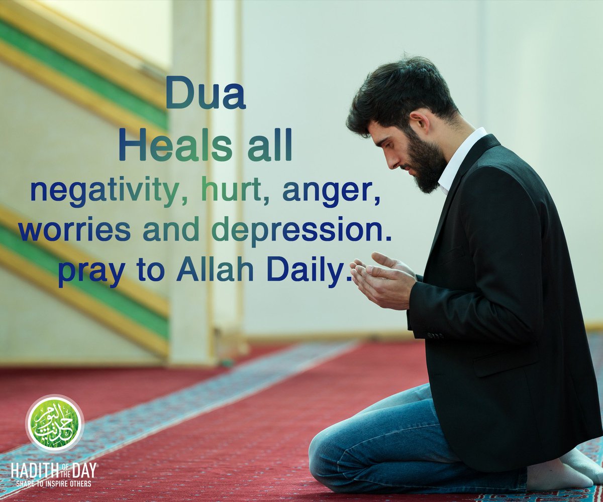 Hadithoftheday's tweet photo. https://t.co/BrgCAoykQ8
