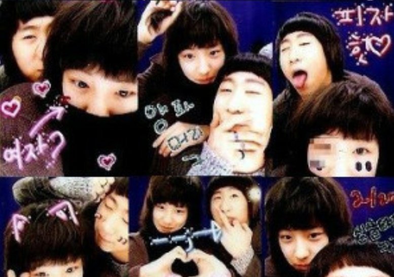 oldcybot's tweet photo. [PREDEBUT] On one of the sticker photos Chanyeol posted, one of his friends pointed to one photo that had the caption "Girl?" (The arrow was pointing to Chanyeol) That friend commented, "Is the person next to you a boy or a girl?" to which Chanyeol responded "We're both boys =3=" https://t.co/U5oGR6TVaH