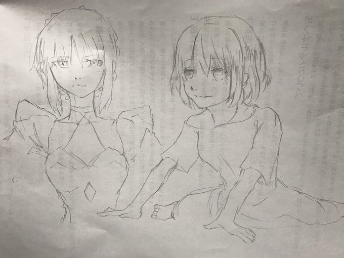 久しぶりにアナログで落書き。 