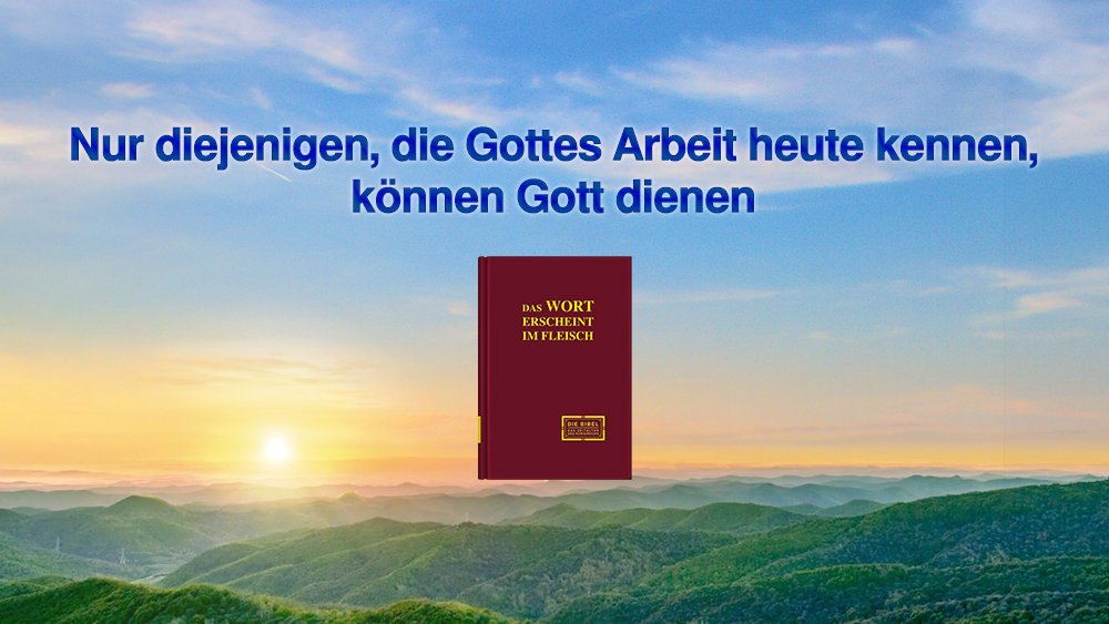 Aziza19105530's tweet photo. Bibelverse als Referenz:
„Und hat ihm Macht gegeben, auch das Gericht zu halten, darum daß er des Menschen Sohn ist“ (Joh 5,27).
✝️🌻☘️🍄💐🍀🌷😇
https://t.co/prz3TfLOVi
#derMoses #dieEva #Jehovah #derHerrJesus https://t.co/dIuvt5HvL3