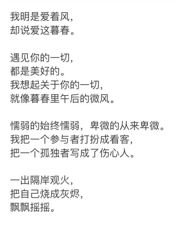 sossssss1's tweet photo. https://t.co/Vzj9W9Ar8i