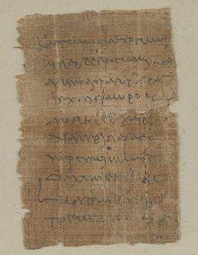 Camel congestion charge:  a receipt from 24 February AD 157 states that Pekysis paid for one camel to get through the Fayum Oasis (Papyrus 318). 
For more on ancient fragments see bl.uk/greek-manuscri…