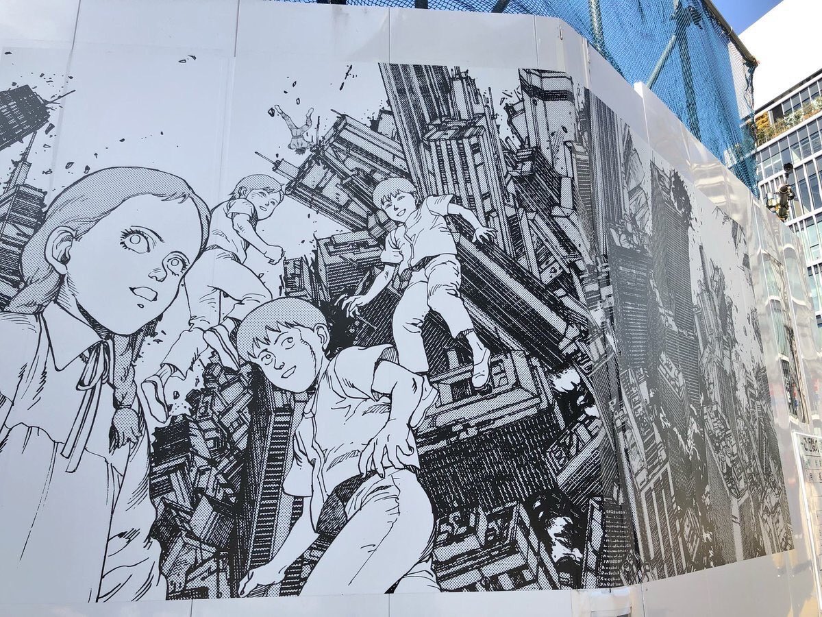 senpaispov's tweet photo. Akira murals in Shibuya https://t.co/DZ1BybWSLo