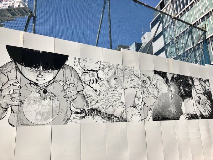senpaispov's tweet photo. Akira murals in Shibuya https://t.co/DZ1BybWSLo