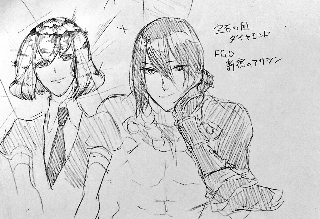 宝石の国 イラストまとめ