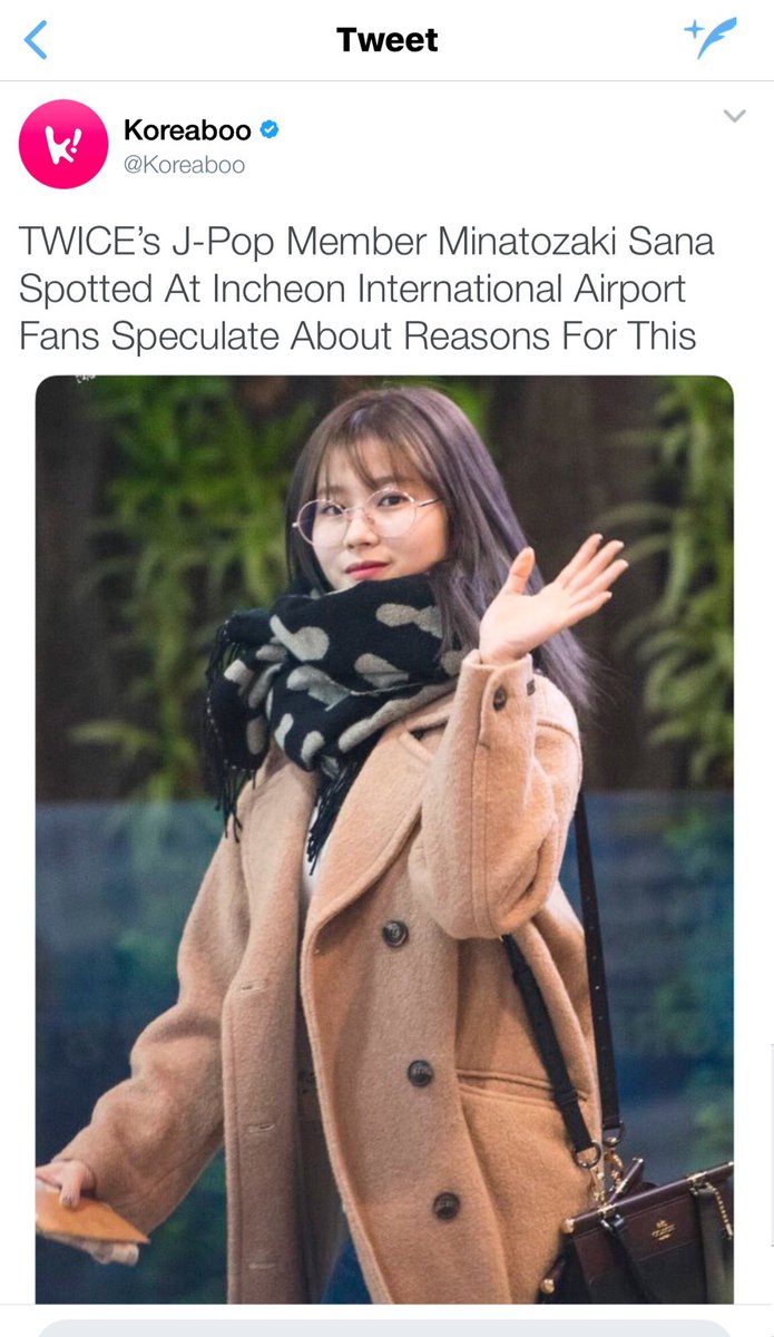 koreaboo