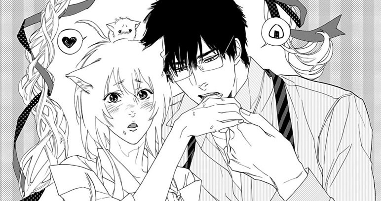 Kinoshita Keiko – My Yaoi Reads