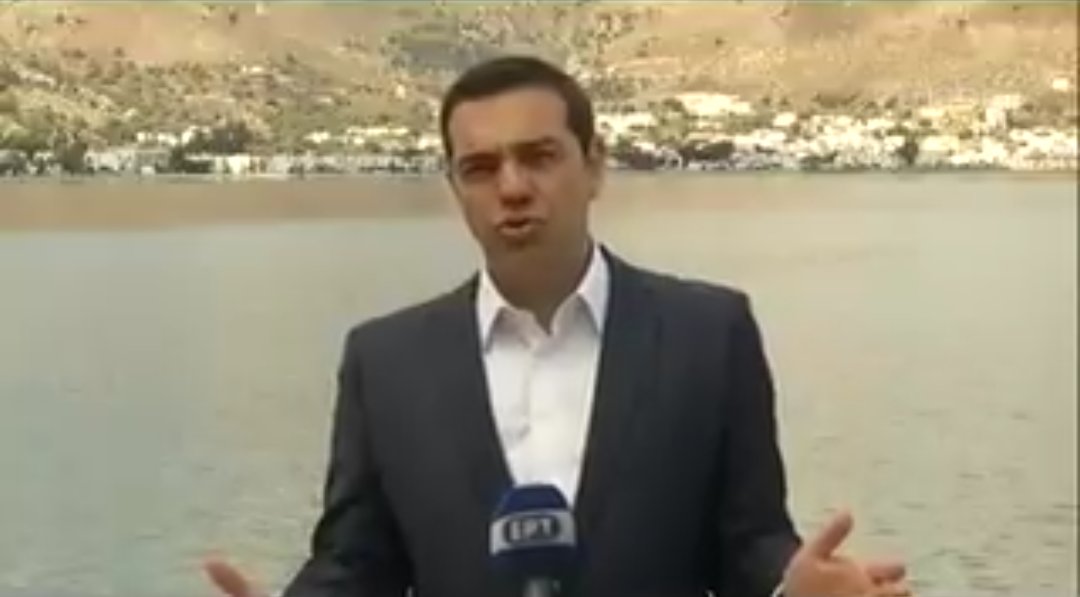 Ανατριχιαστικός συνειρμός...