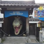 ツイートに含まれる画像