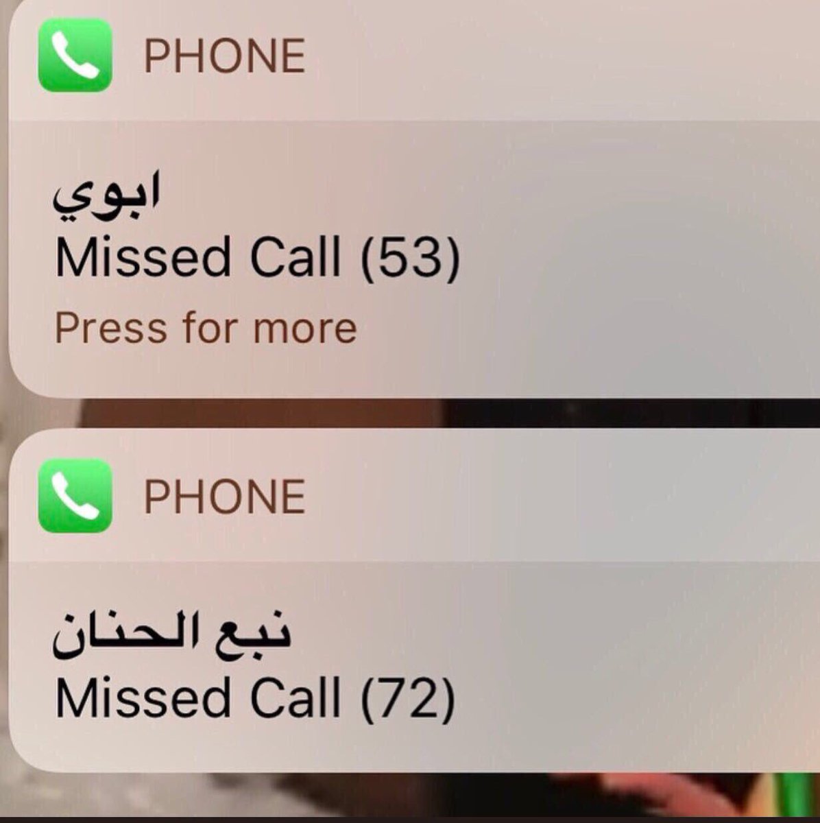 A_Al2bdullah1's tweet image. 