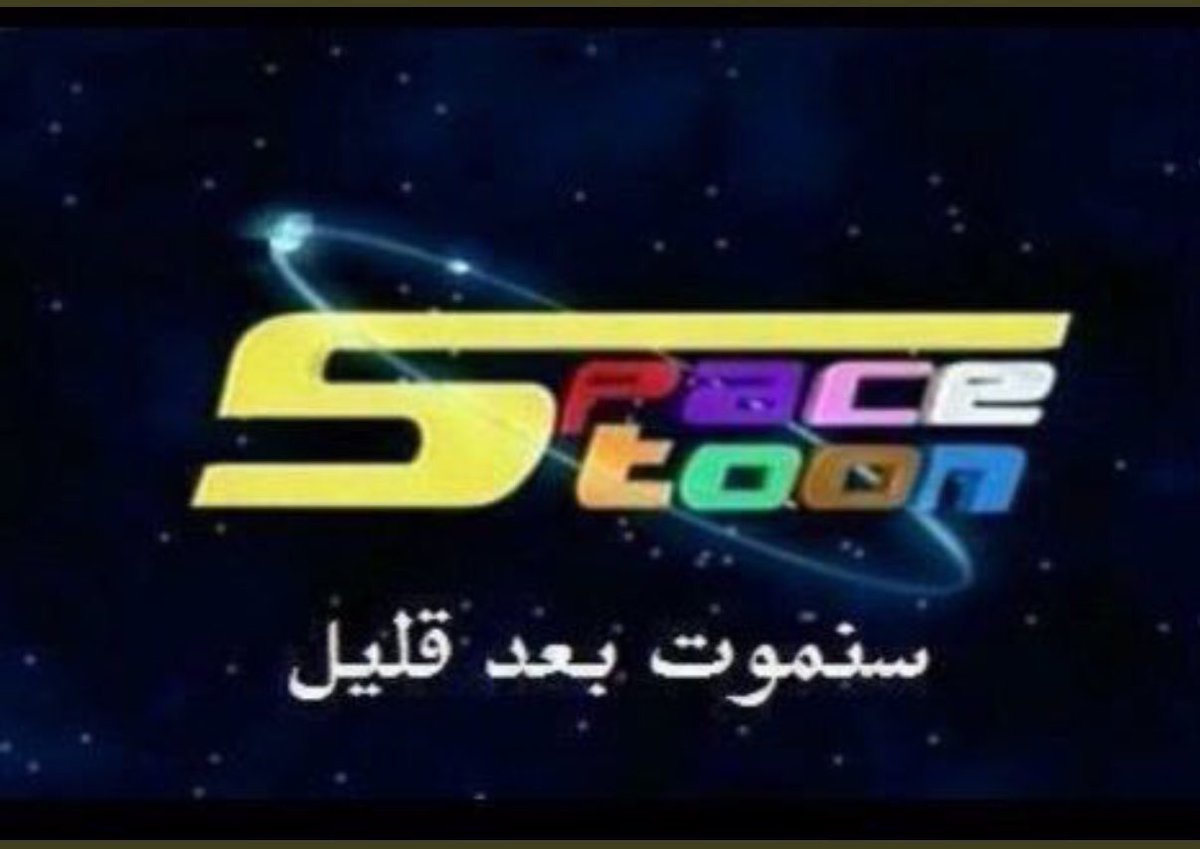 A_Al2bdullah1's tweet image. 