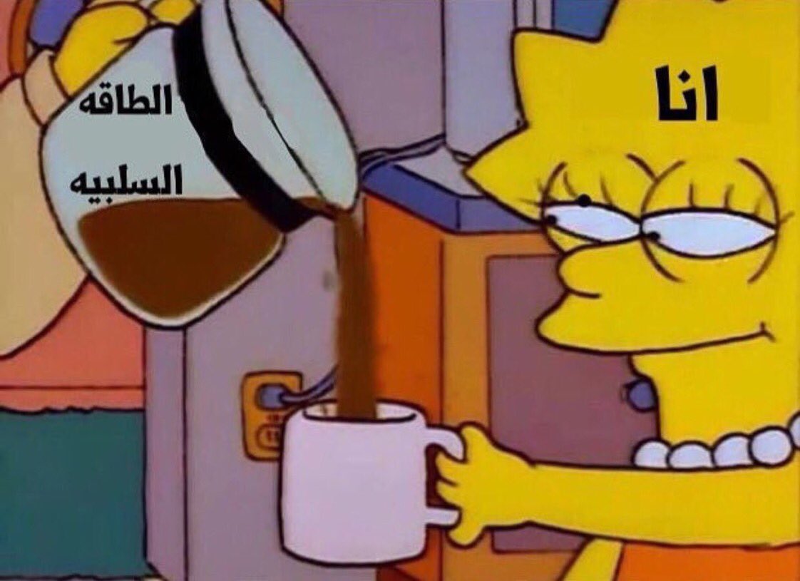 o_223x's tweet photo. مود هالفتره https://t.co/LIF62IkNnW