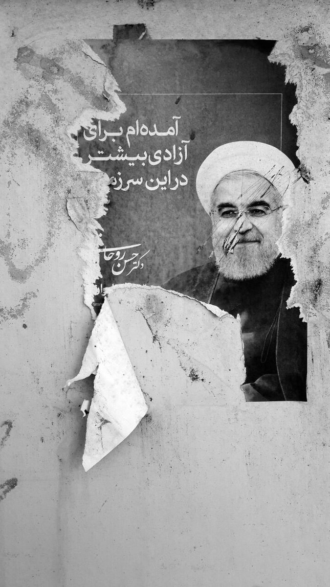 RYMAKM's tweet photo. و امیدی که خیلی وقته ناامید شده https://t.co/Htv86KG9wm