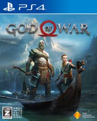 ps4_mania's tweet photo. 送料無料！予約受付中で在庫切れの心配なし。

#ゴッドオブウォー #GODOFWAR #PS4 #プレステ4 #Playstation4 ゴッド・オブ・ウ… [楽天] https://t.co/ILDiq3OkPi #rbooks https://t.co/iF9NGNogyC